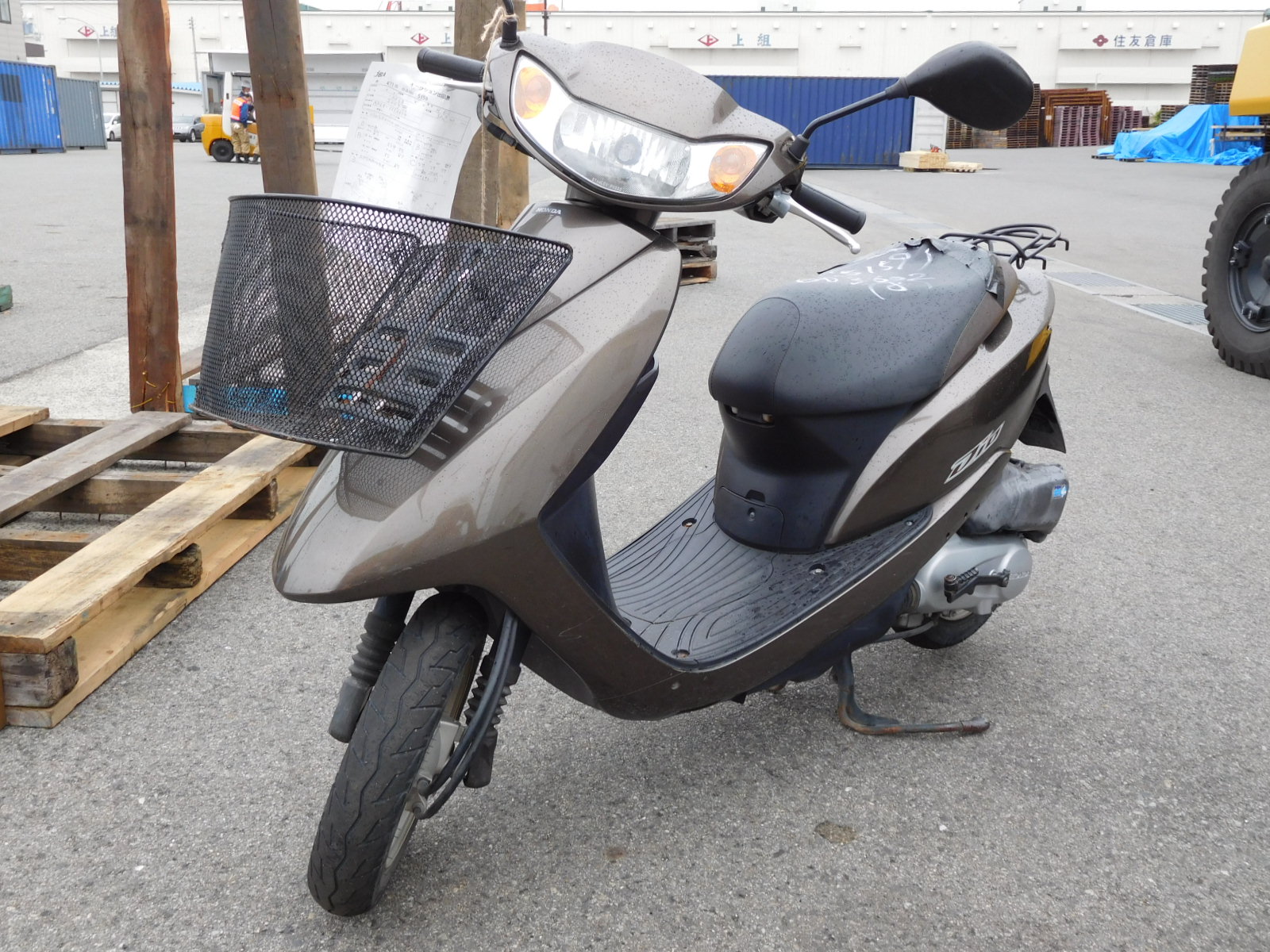 Honda Dio трёхколёсный