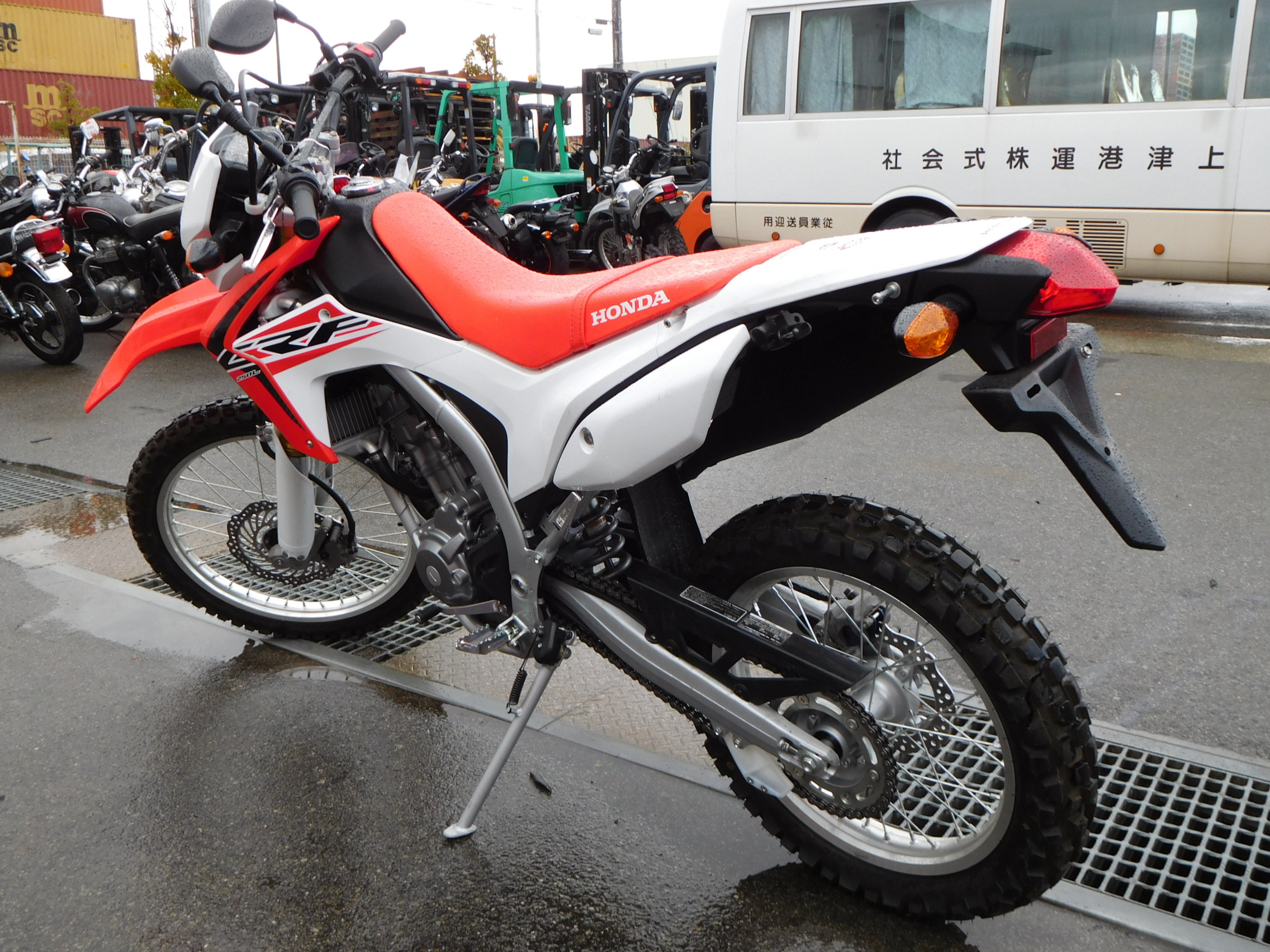 Honda xr650l 1995