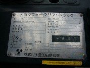   TOYOTA  GENEO  7