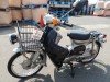  HONDA SUPER CUB 50 (  (, ))