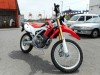  HONDA CRF250L ( )