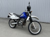 мотоциклы SUZUKI DJEBEL 250 XC