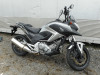мотоциклы HONDA NC700X ABS