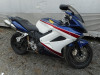 мотоциклы HONDA VFR800 INTERCEPTOR ABS