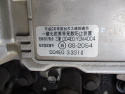 вилочные погрузчики MITSUBISHI FDE25P-T ERSIS фото 12