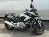 мотоциклы HONDA NC700X TYPE LD ABS