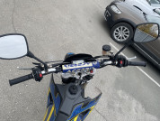  HUSQVARNA SM450R  5