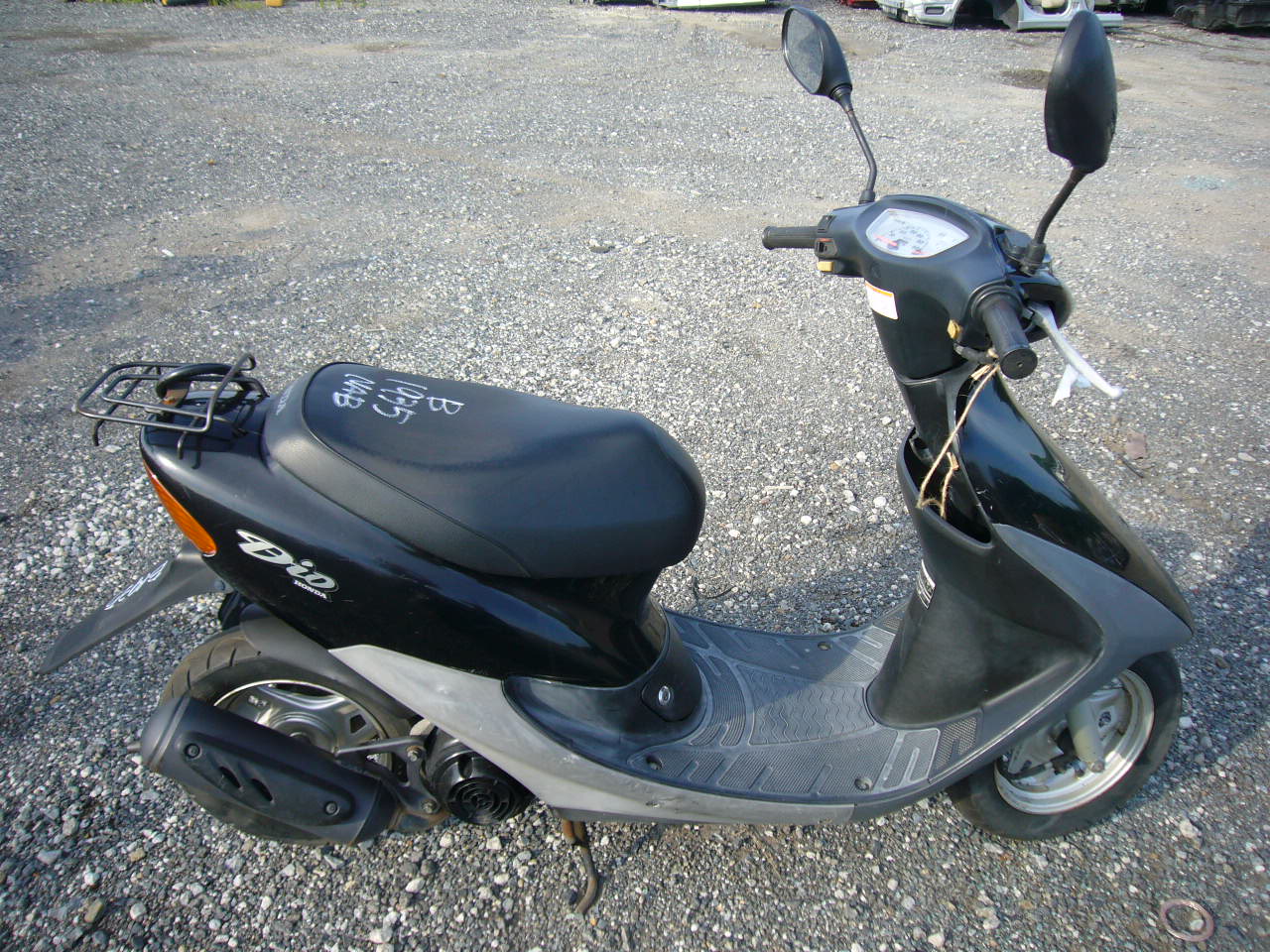 Honda dio б у