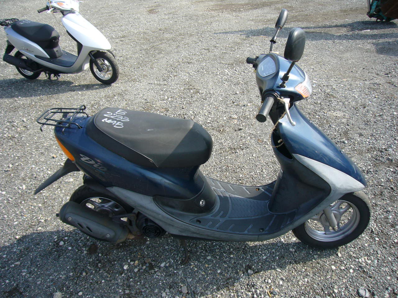 Honda dio владивосток