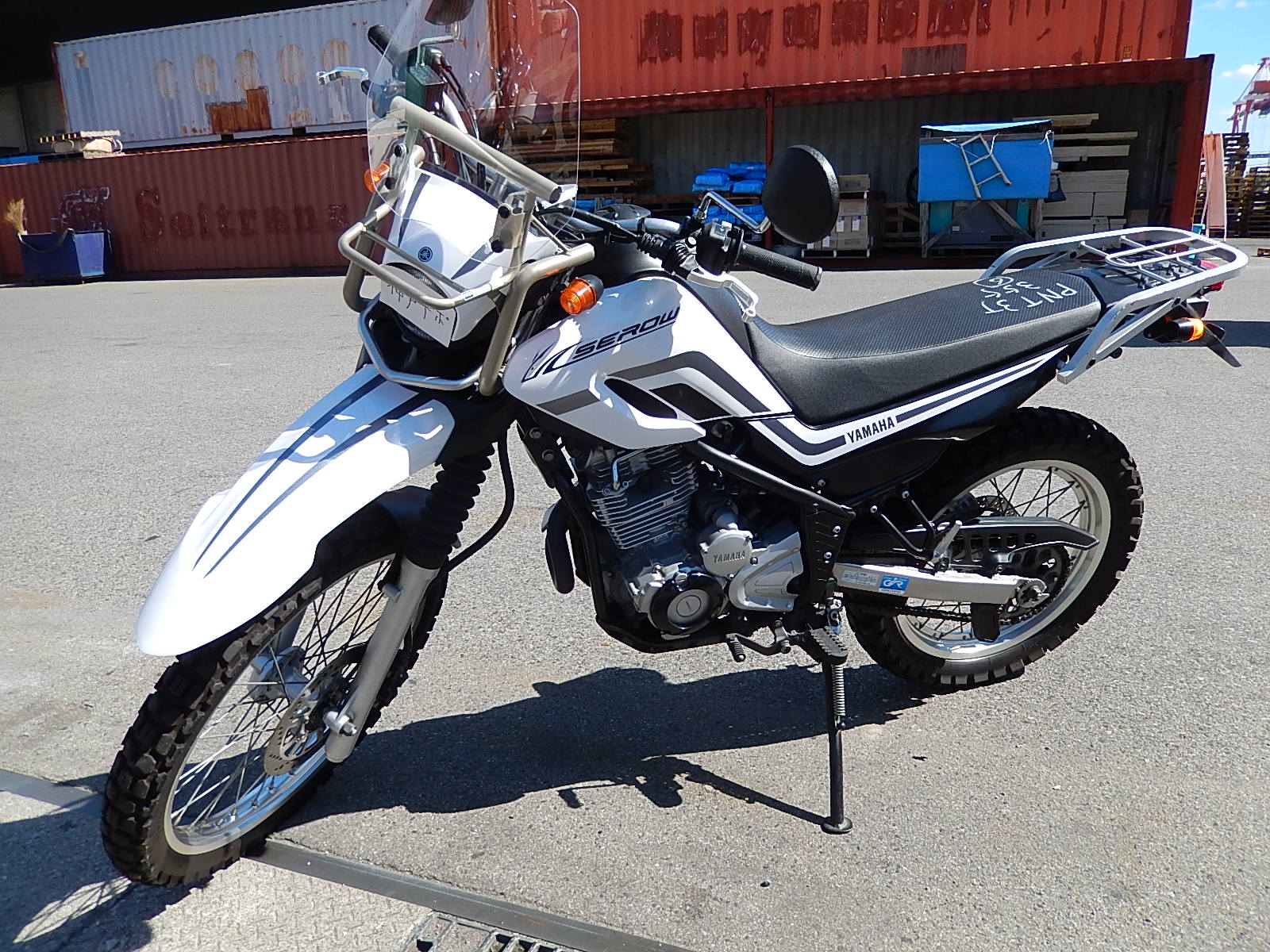 Yamaha Serow 250 Купить