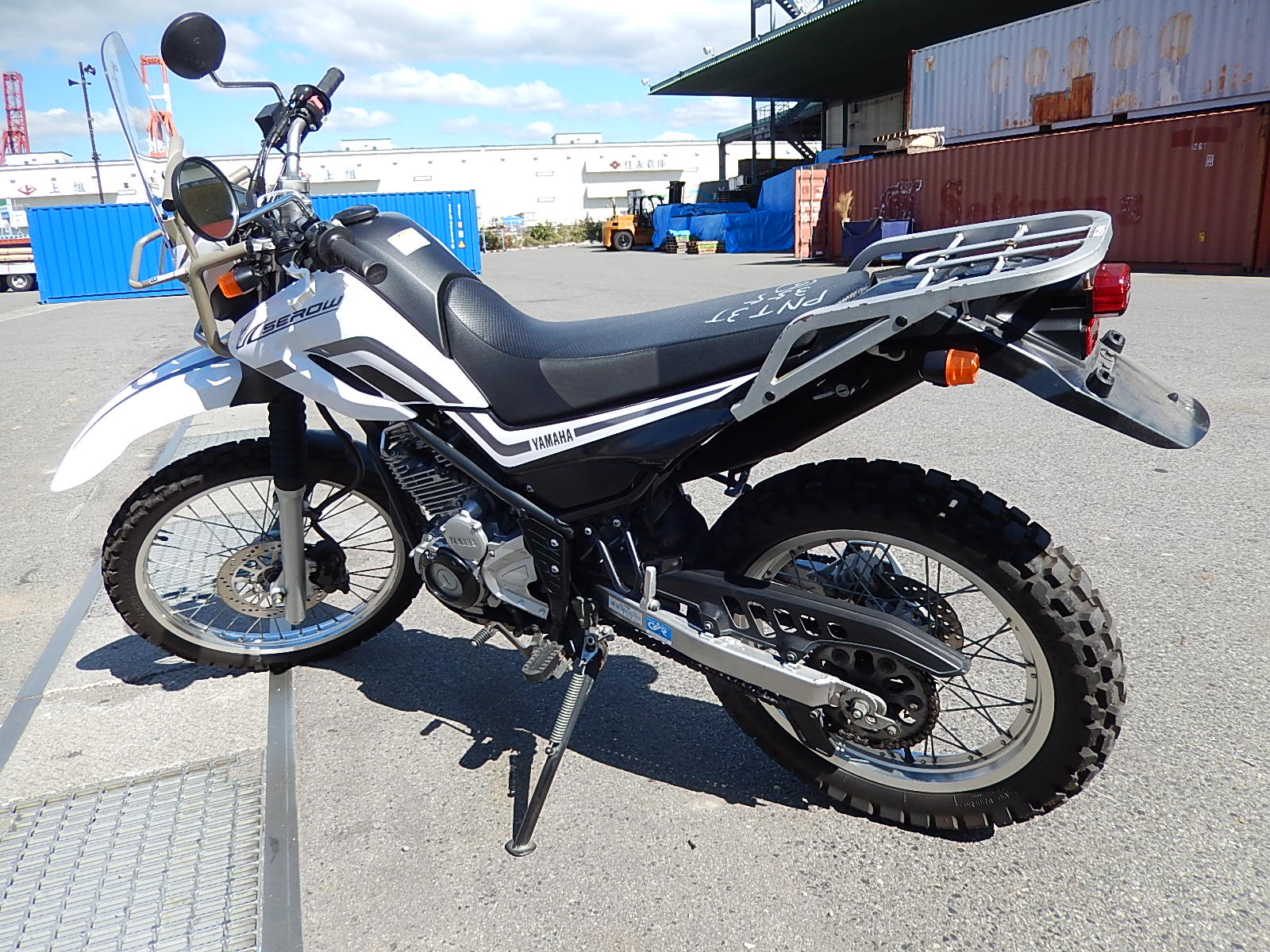 Yamaha Serow 250 Купить