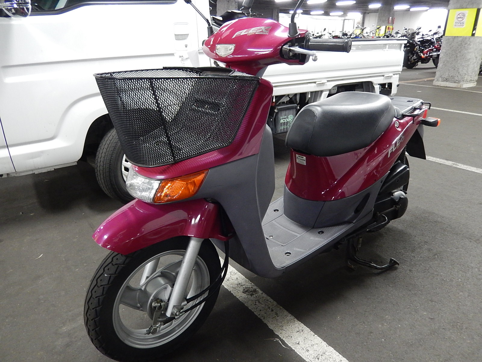 Honda topic af38