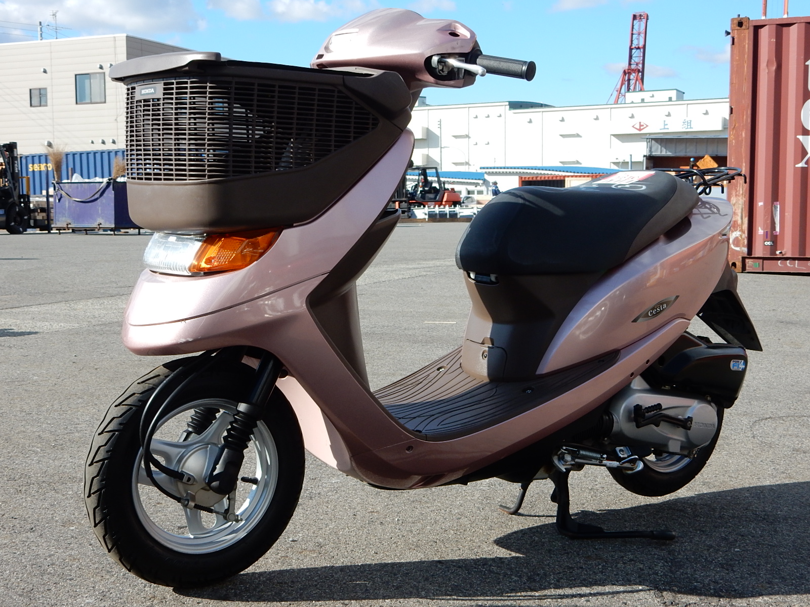 Honda dio 65